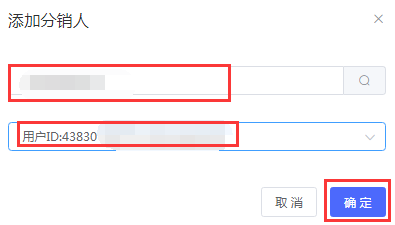 图片221.png
