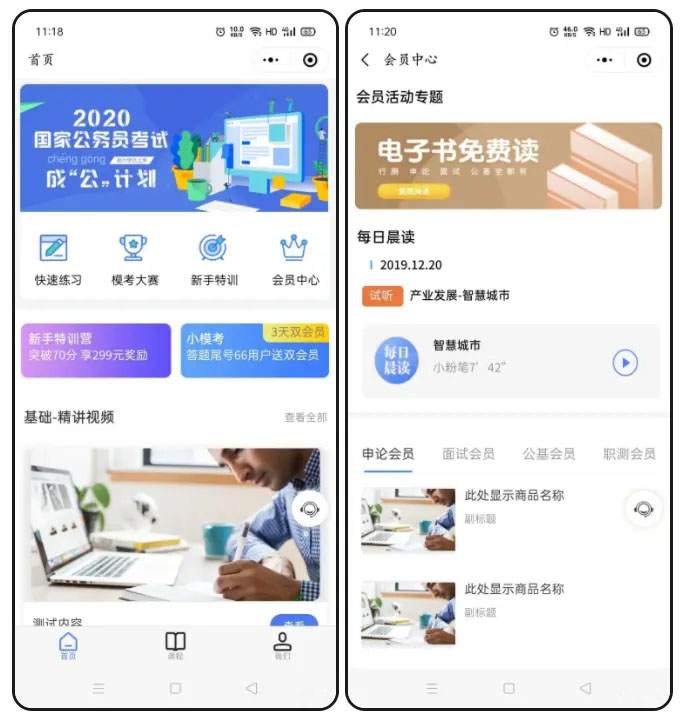 3_副本.jpg