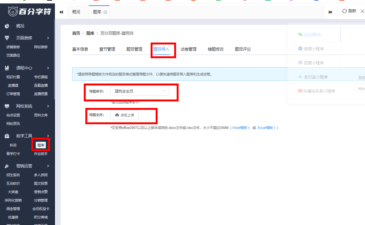 7bded4d41d8715203cbddc920a14db5.png