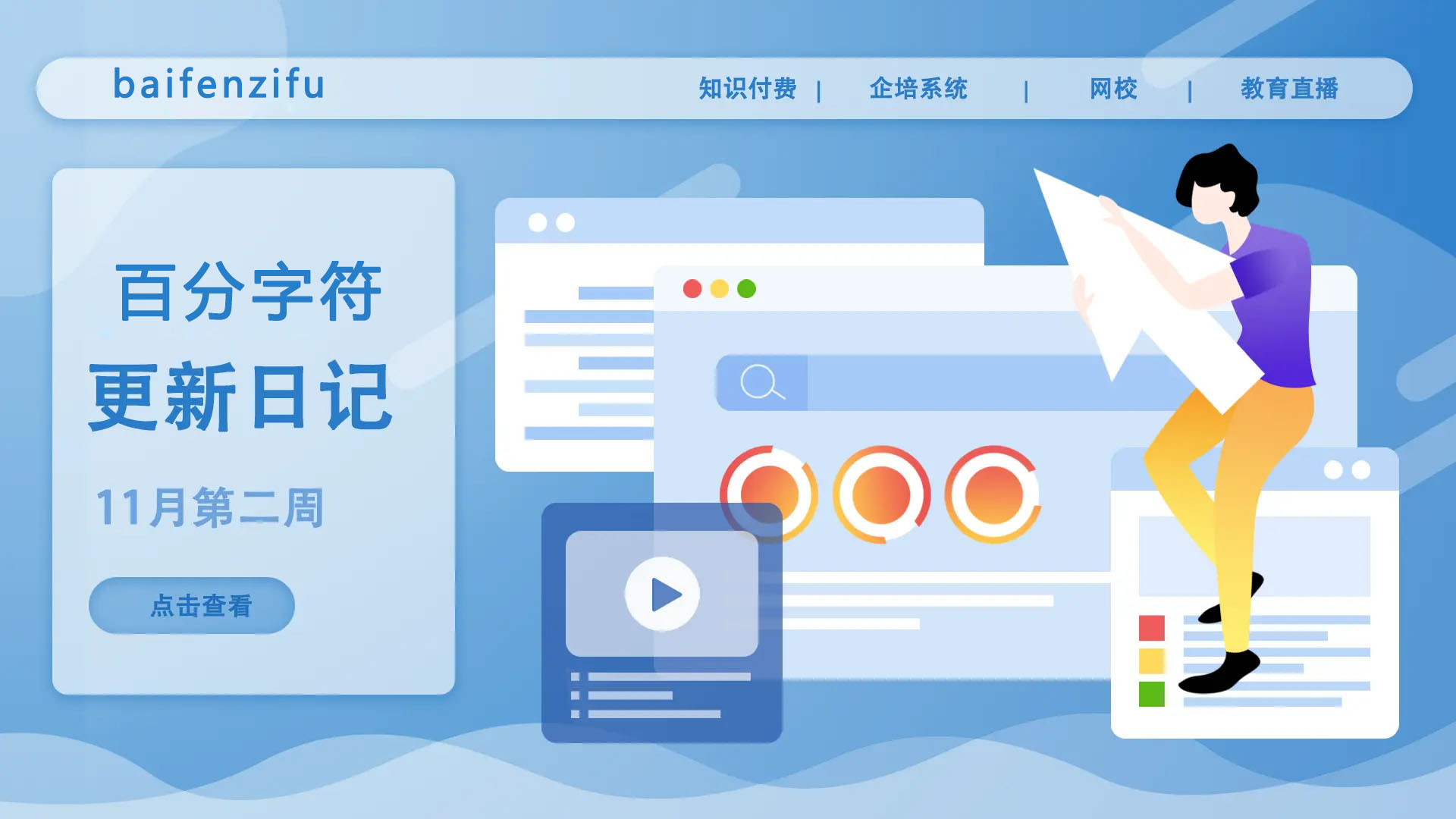 改图.jpg