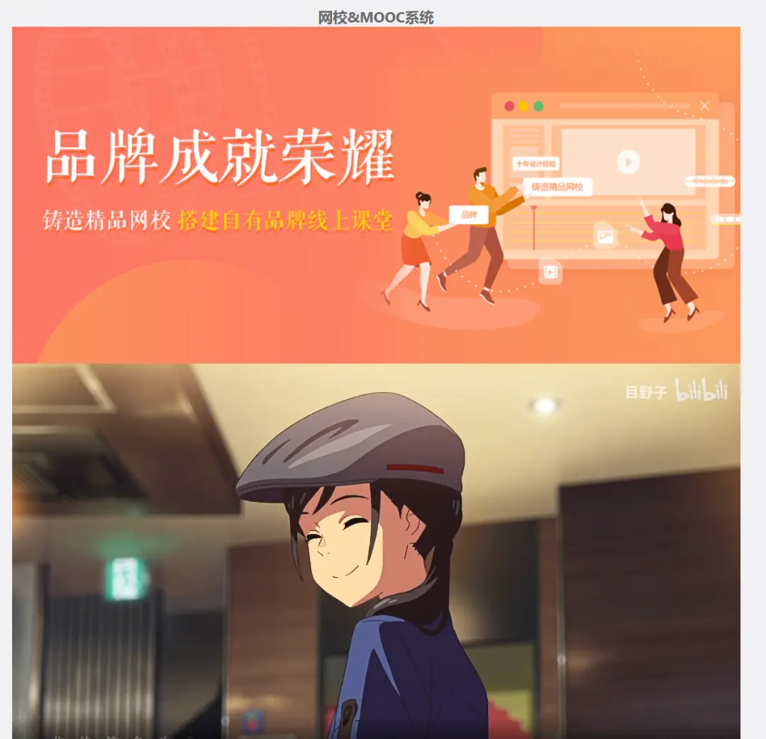 b.png