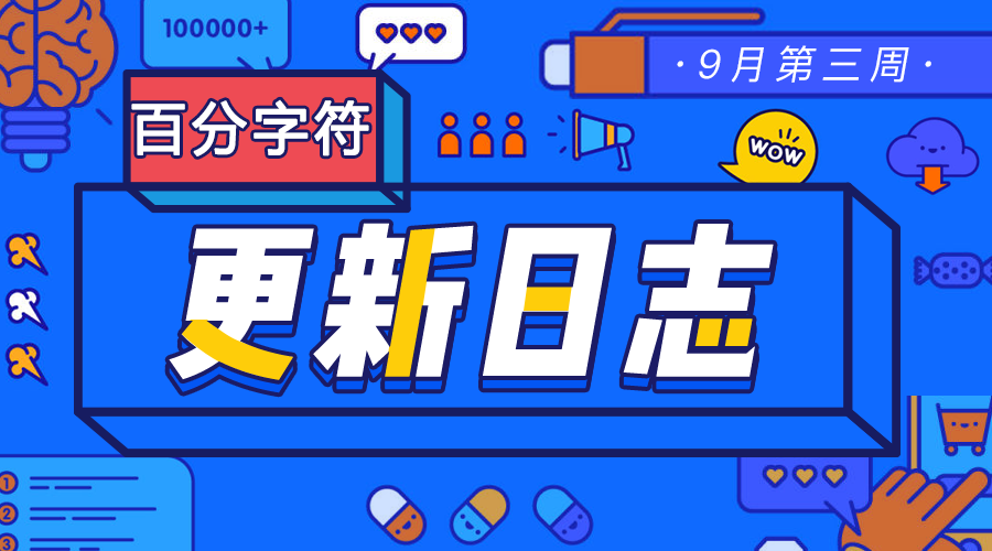 改.png