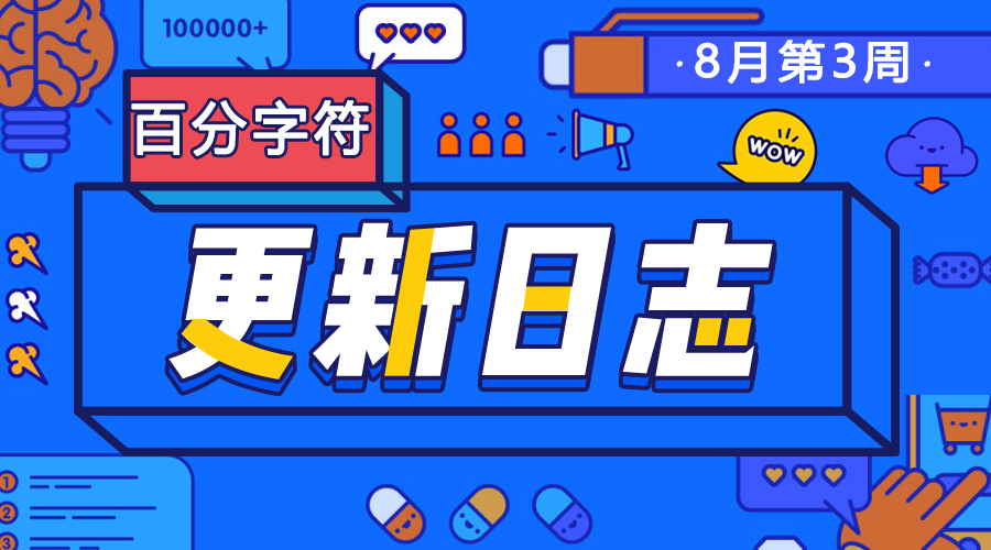 改.png